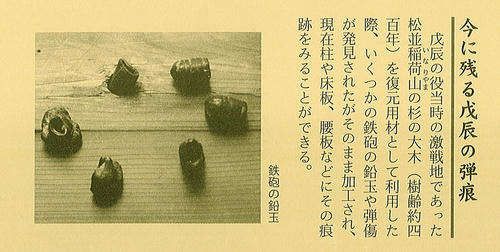 e93368ba.jpg