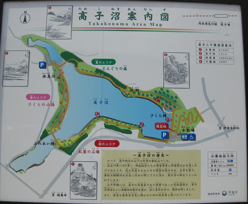 a749b01e.jpg