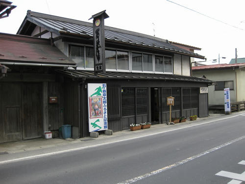 6a927f13.jpg