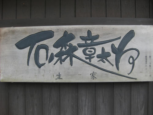 a84a922d.jpg
