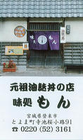 613d686e.jpg