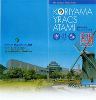 f0037810.jpg