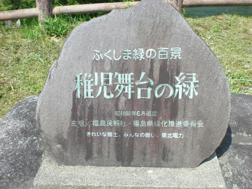 CIMG4119_R.jpg