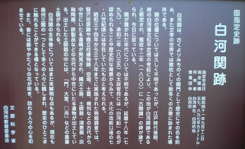 CIMG3882-2_R.jpg