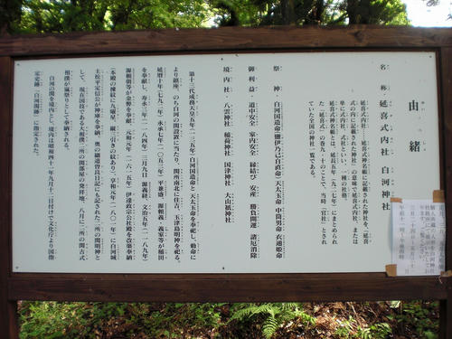 CIMG3898_R.jpg