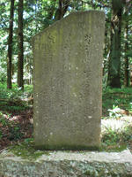 CIMG3902_R.jpg