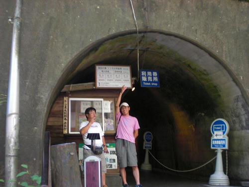 CIMG4487.jpg