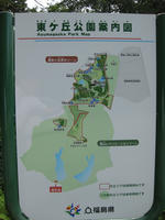 8c22b600.jpg