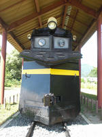 CIMG4690.jpg