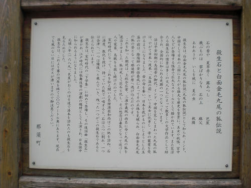 CIMG4612.jpg