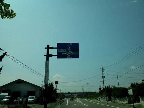 CA3C0199.jpg