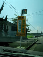 CA3C0201.jpg