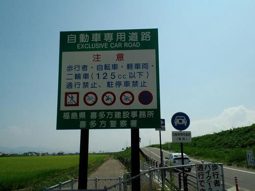CA3C0203.jpg