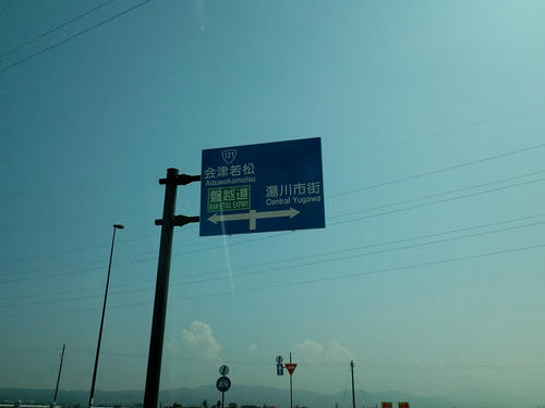 CA3C0208.jpg
