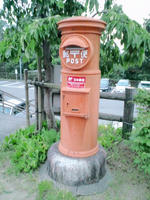 CA3C0233.jpg
