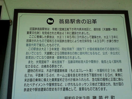 d60803fd.jpg