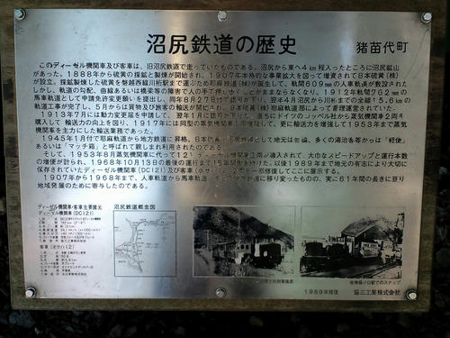 CA3C0212.jpg
