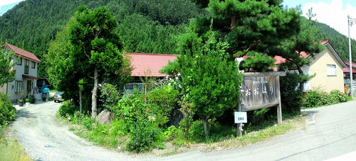 f8586845.jpg
