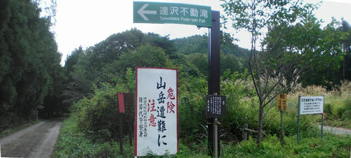 0538d79a.jpg