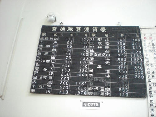 CIMG4913.jpg