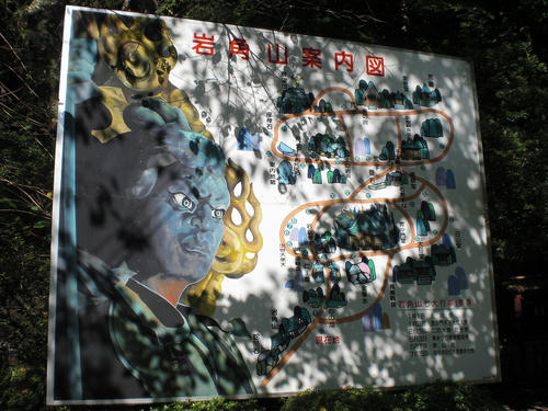 CIMG5014.jpg
