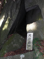 CIMG5029.jpg