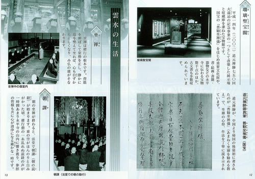 ef87c8ab.jpg
