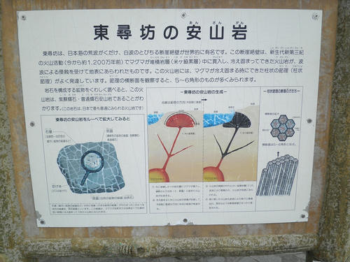 P9260201.jpg