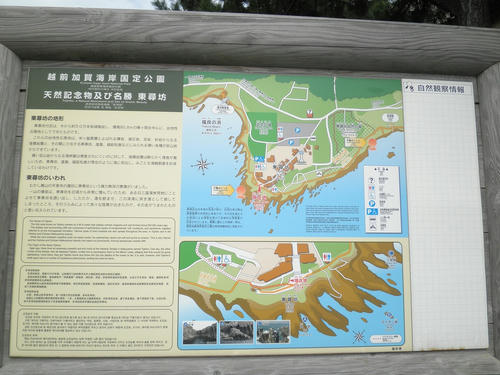 P9260236.jpg