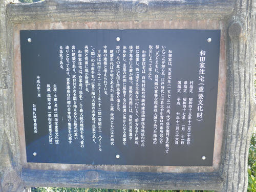 P9270060.jpg