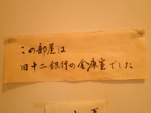 P9270191.jpg