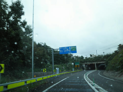PA040129.jpg