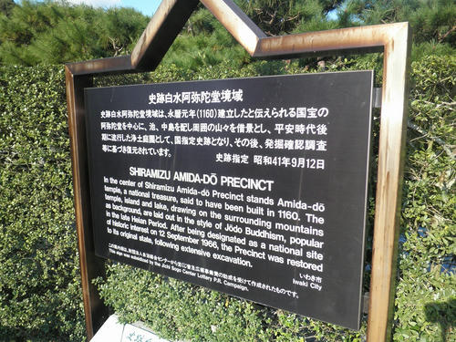 PA230185.jpg