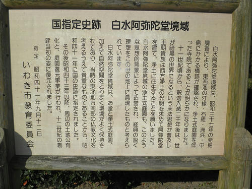 PA230186.jpg