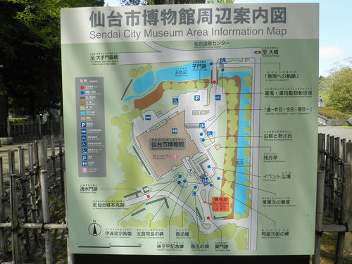 P5050111.jpg
