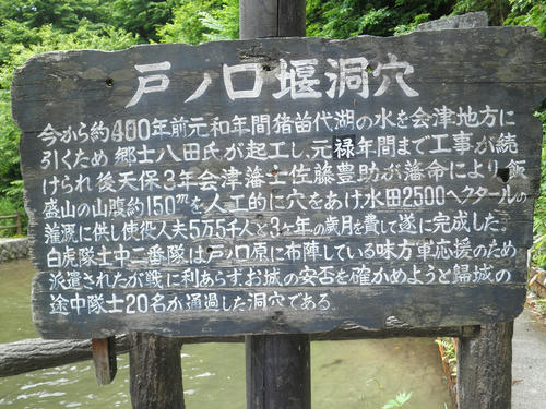P6130009.jpg