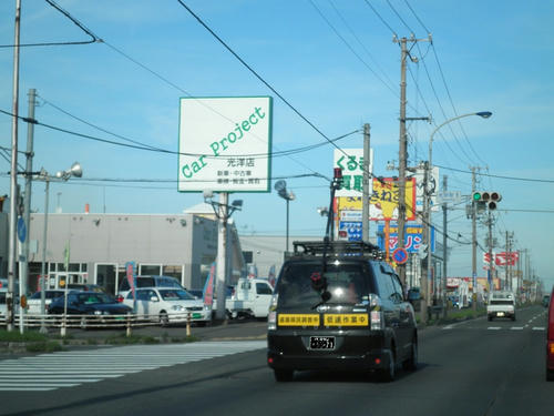 P8270288.jpg