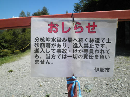 P9150206.jpg
