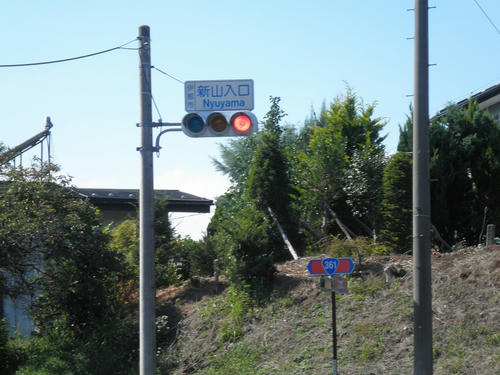 P9150237.jpg