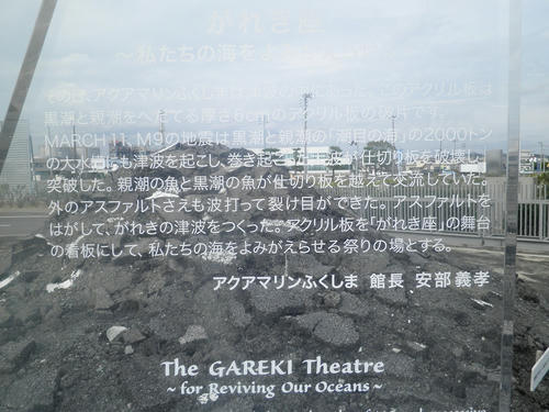 PA300082.jpg