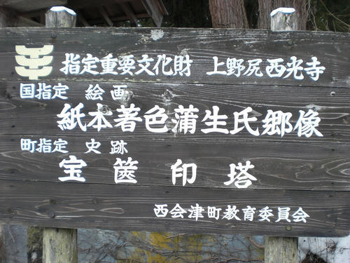 CIMG7608.jpg