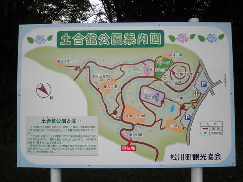 P7140036_R.jpg