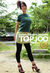 top100.jpg