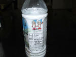 DSCF6666.jpg