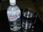 DSCF6474.jpg