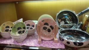 2013081309540000.jpg