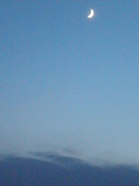 crescent