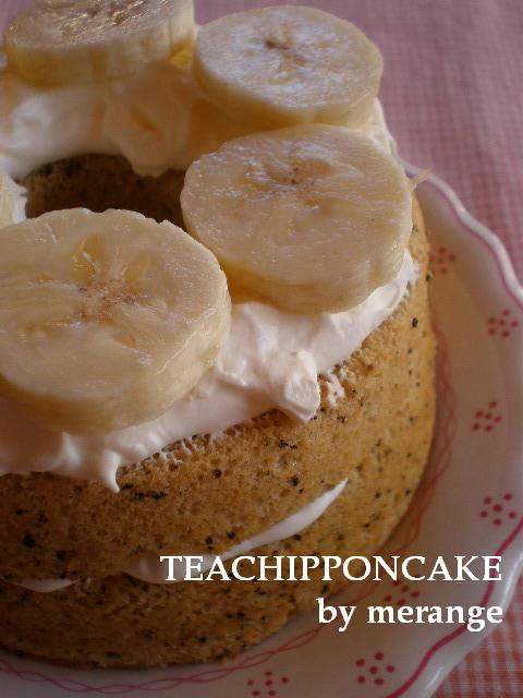 teachippon