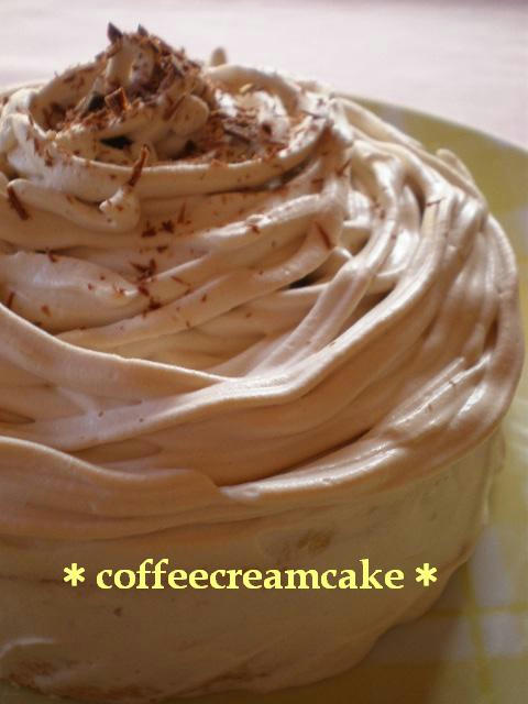 coffeecream