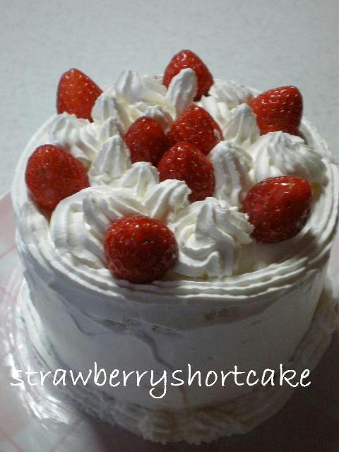 strawberry
